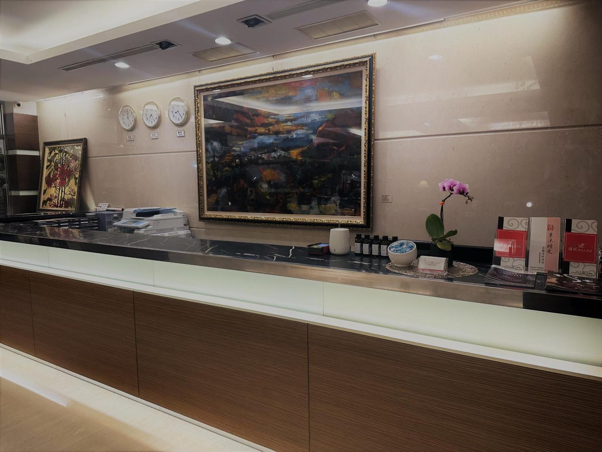 ยัง ซอร์ลาน บูติคโฮเต็ล แฟลกชิพ ไท่นาน Hotel ไถหนาน ภายนอก รูปภาพ